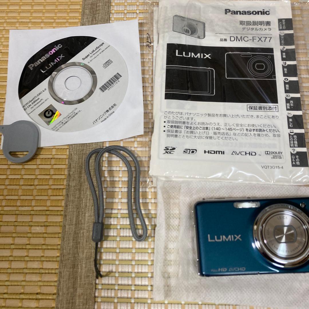 【付属品完備】Panasonic LUMIX FX77 コンパクトデジタルカメラ