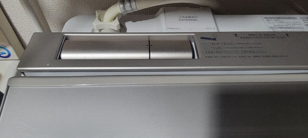 よし SHARP 縦型乾燥洗濯機 ES-PW8H-N 12月限定特価!!