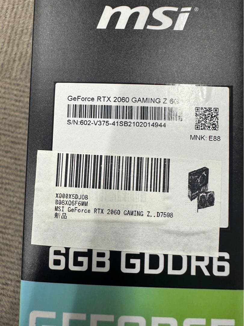 GEFORCE RTX2060 1080Ti 4台セット　グラフィックボード