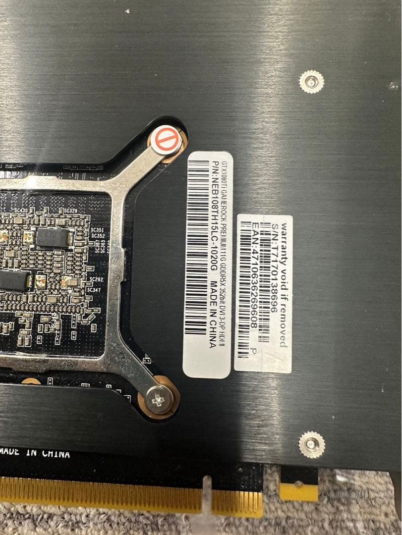 GEFORCE RTX2060 1080Ti 4台セット　グラフィックボード