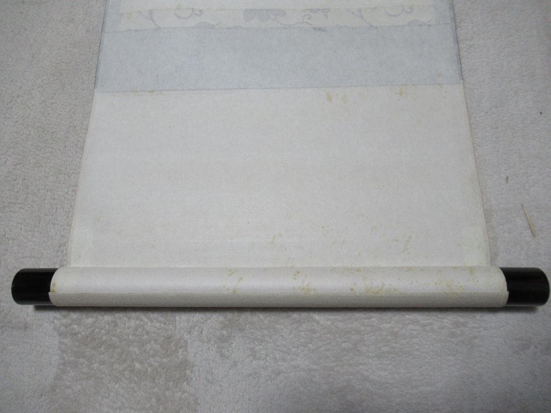 大徳寺　蔵雲寺摩尼　矢野宗深（矢野一甫）筆　画賛梅花和雪香