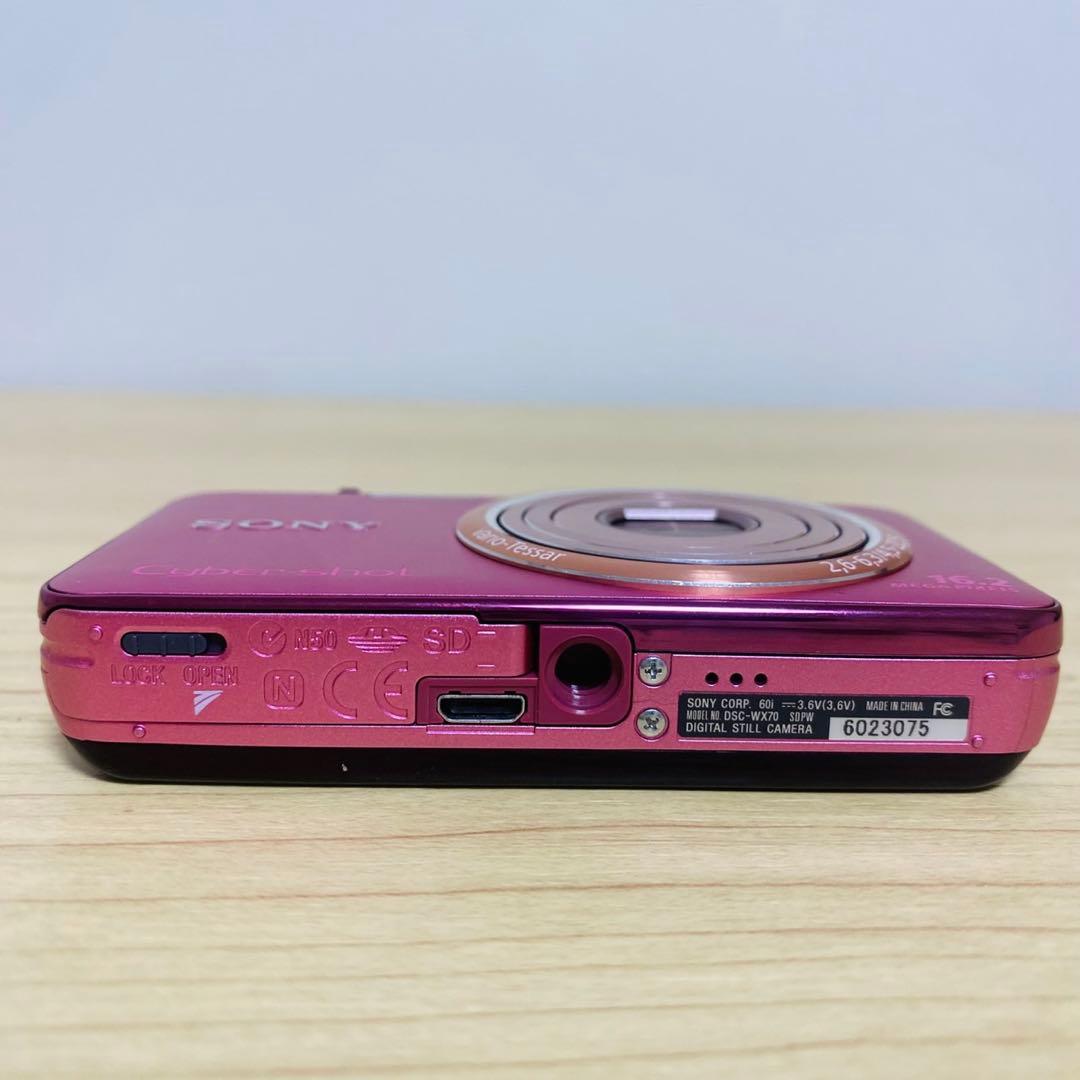 【美品】SONY Cyber-shot DSC-WX7 デジタルカメラ　ピンク