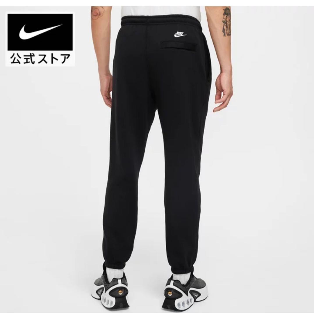 新品未使用 NIKE スエットセットアップ 2XLサイズ　値下げ中‼️