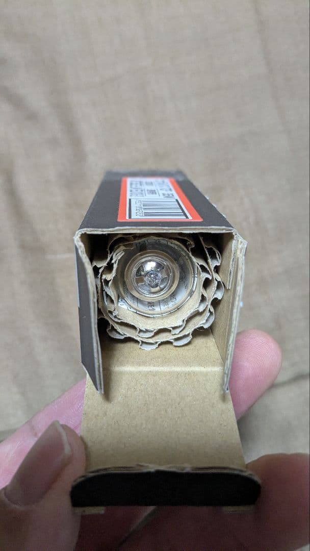 アイ セラミックメタルハライドランプ 35W （4個合わせて）