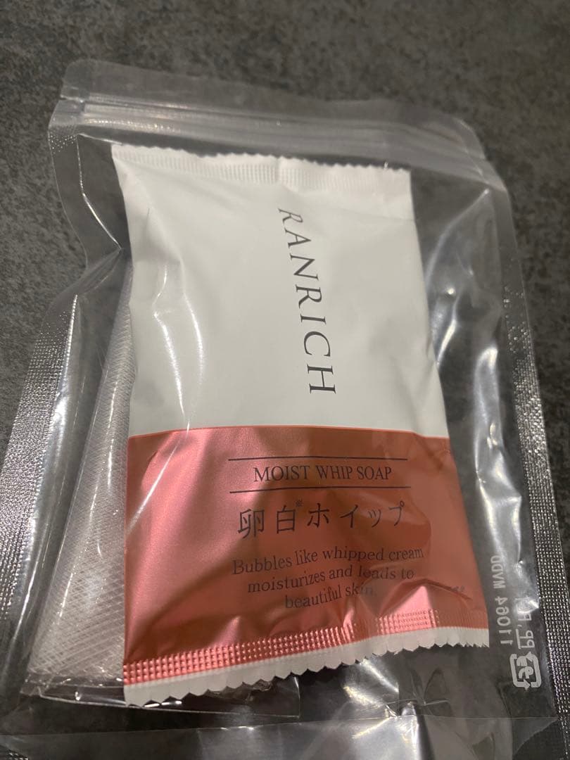 ランリッチ　宝石ジェルセット