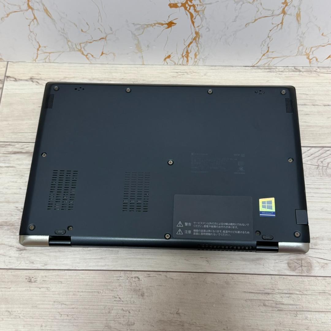 Dynabook 第10世代 東芝 G83/FR 8GB 256G Office