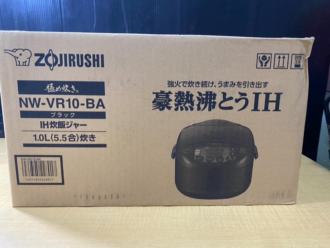 早いもの勝ち!! 未使用品 象印 IH 炊飯ジャー ブラック 1.0L 5