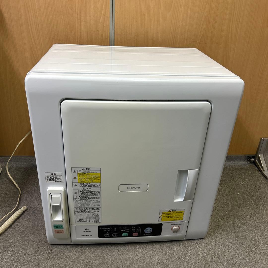 衣類乾燥機 6kg 日立 2019年ピュアホワイト DE-N60WV