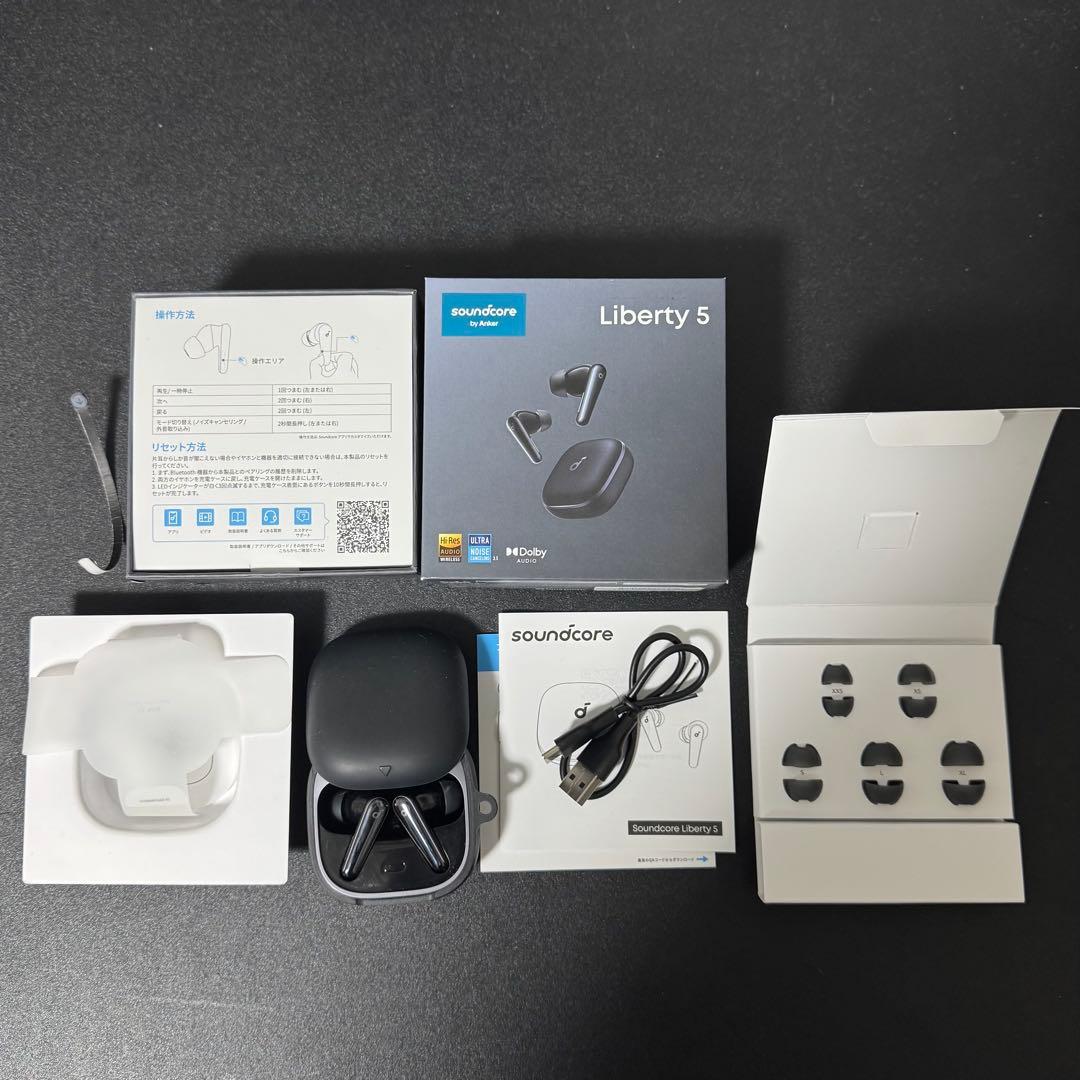 極美品 ANKER Soundcore Liberty5 ブラック