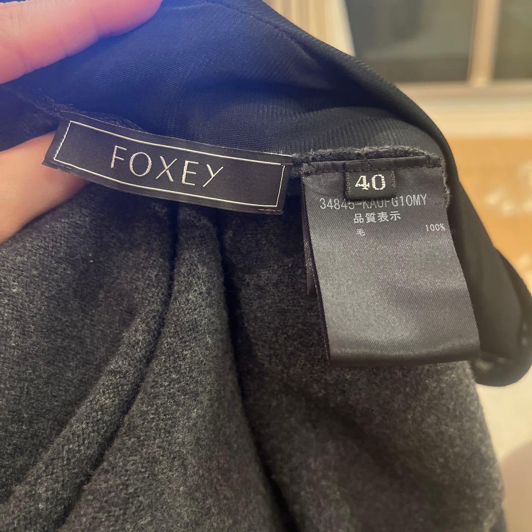 FOXEY グレー 七分袖 ワンピース