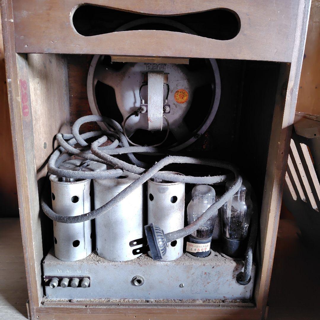 お年玉価格　真空管ラジオ ブラウン