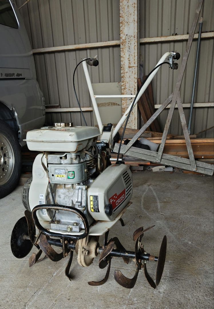 管理機・耕運機　ラーニーCR350
