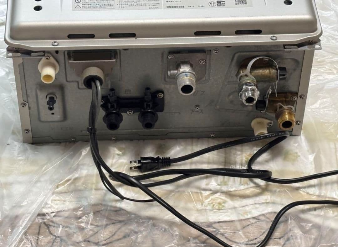 NORITZ エコジョーズ給湯器 GT-C2062SAWX都市ガス