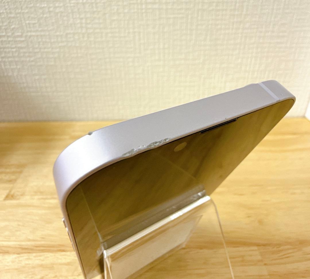 IPHONE 14 256 Purple 即日発送