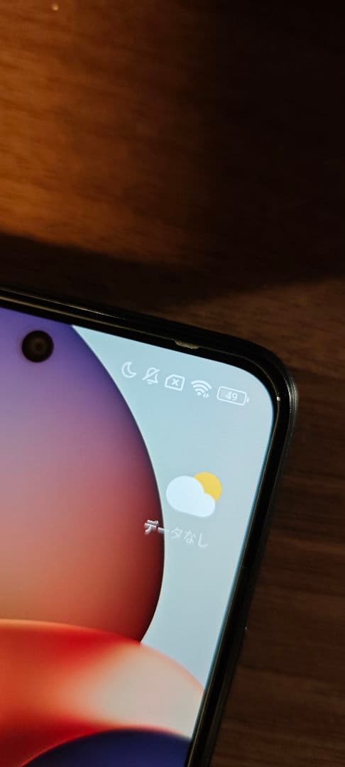 「本体のみ・ジャンク」Xiaomi Redmi 12 5G(128GB)