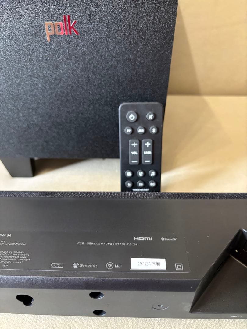 スピーカー・ウーファー Polk Audio SIGNA S4