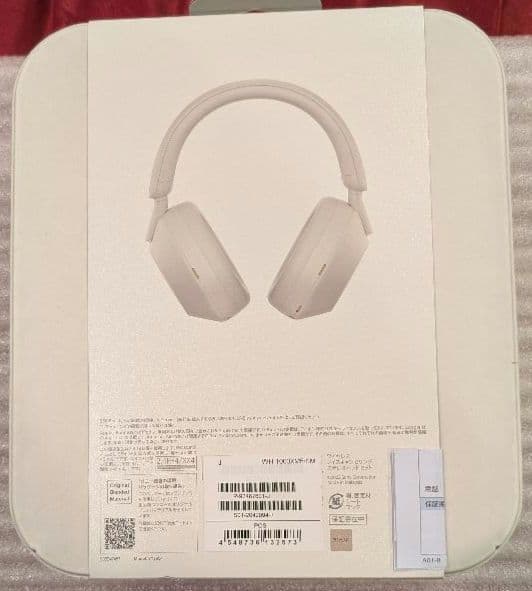 ソニー ワイヤレス ヘッドホン ハイレゾ ノイズキャンセリング