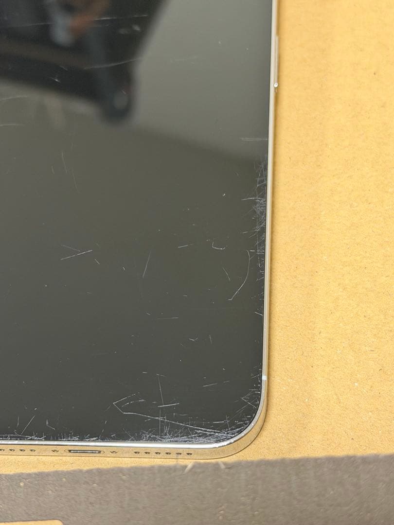 Apple iPhone 14 Pro Max 256GB シルバー