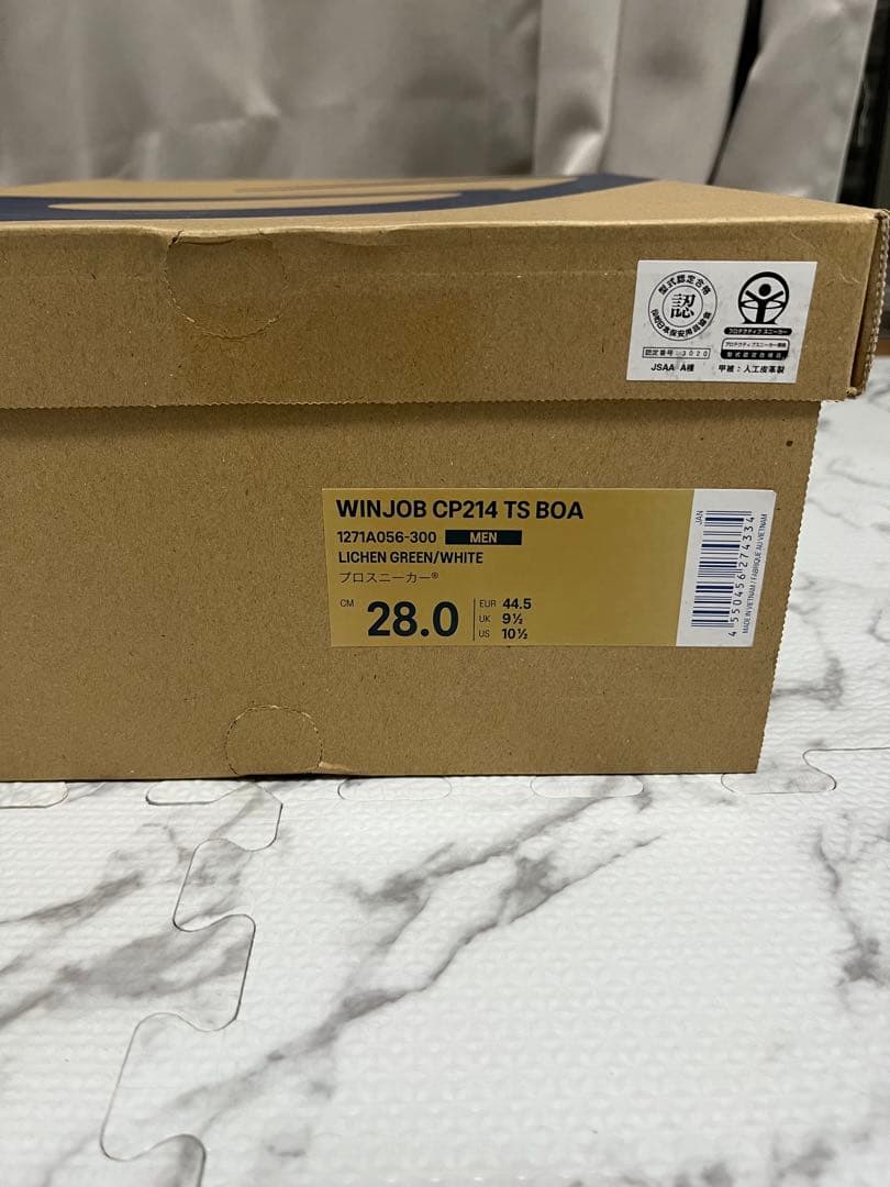 asics .BOA .オリーブグリーン .安全靴 ☆新品☆未使用品☆