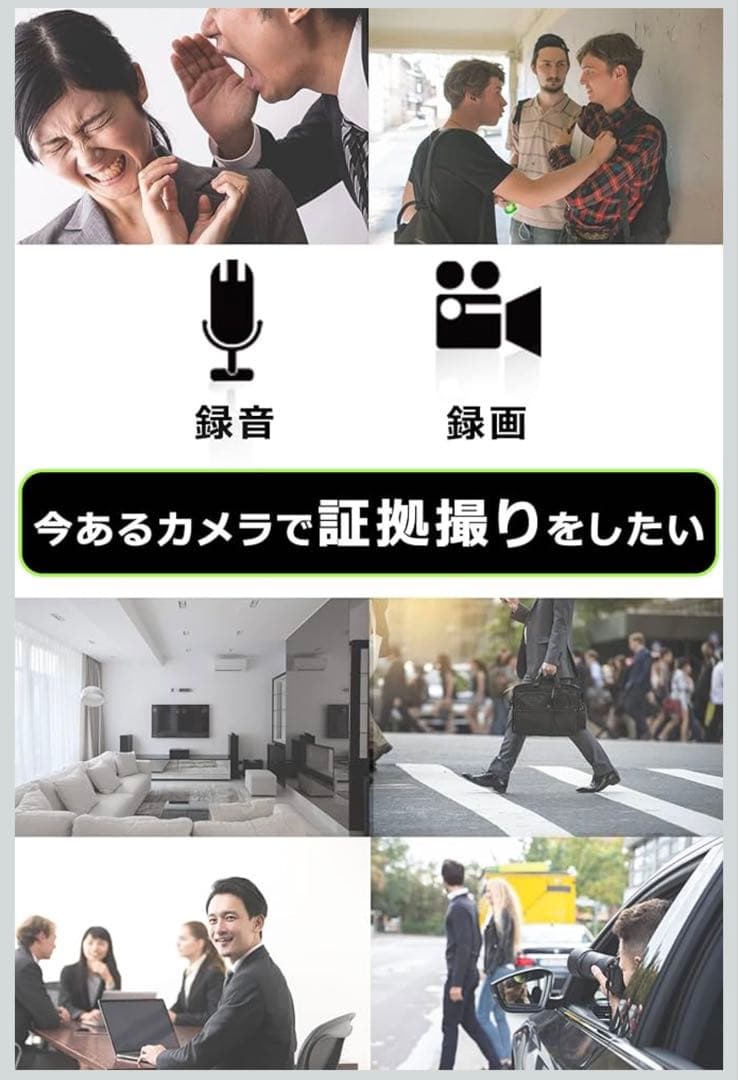 【匿名配送】コニー ビデオカメラ専用 ピンホールレンズ CN-PL2 証拠 隠撮