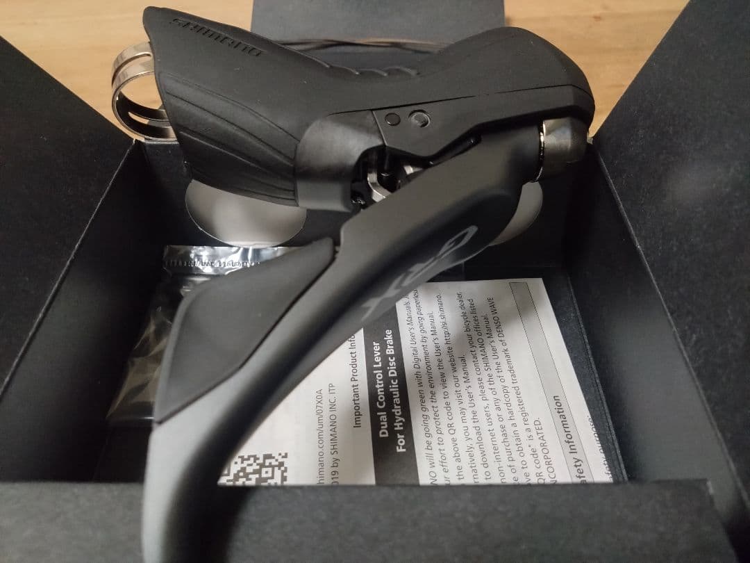 SHIMANO GRX STIレバー ブレーキセット