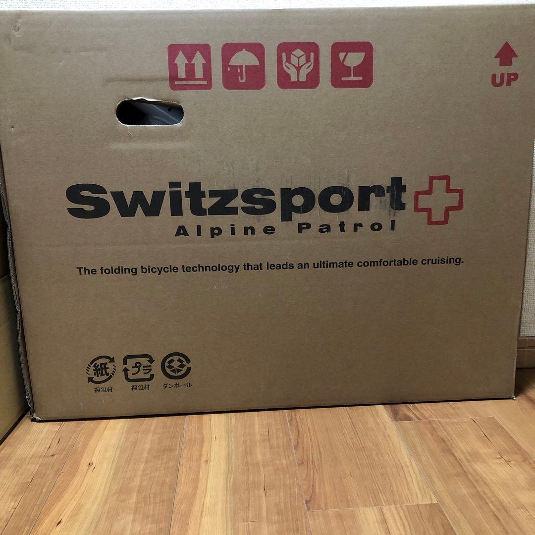 未開封　16型折りたたみ自転車　スウィツスポート　LSW-H16 ホワイト