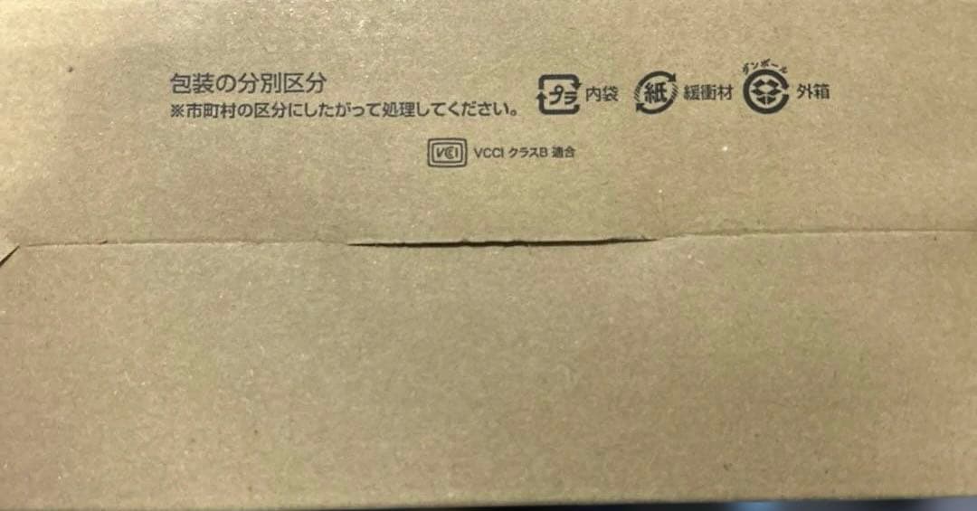 バッファロー 外付けハードディスク 2TB