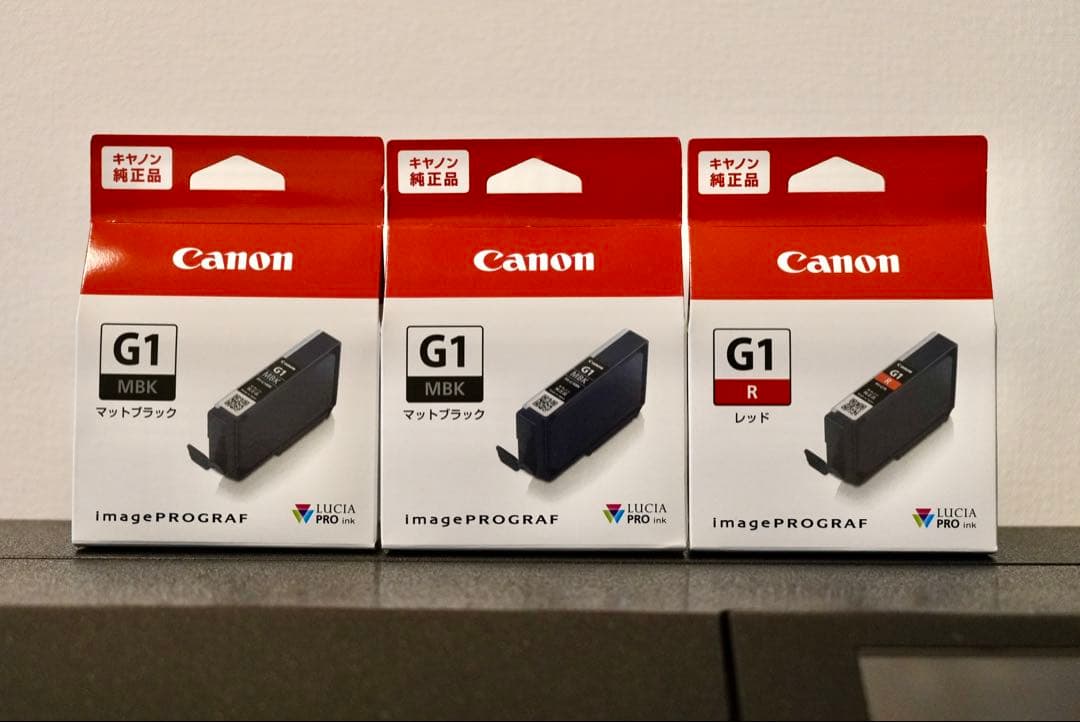 Canon インクジェットプリンター PRO-G1