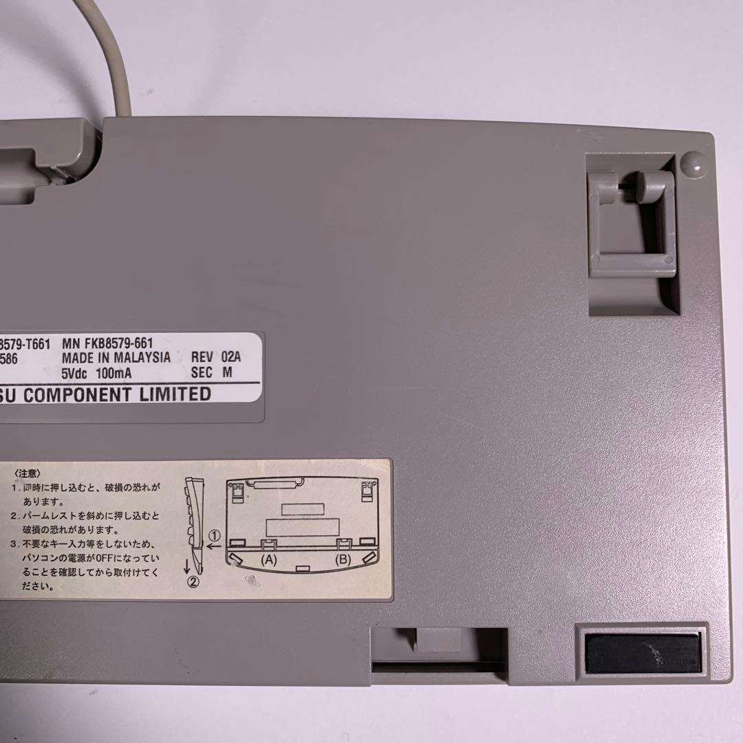 富士通USB親指シフトキーボード　Japanist ジャパニスト10 DVD