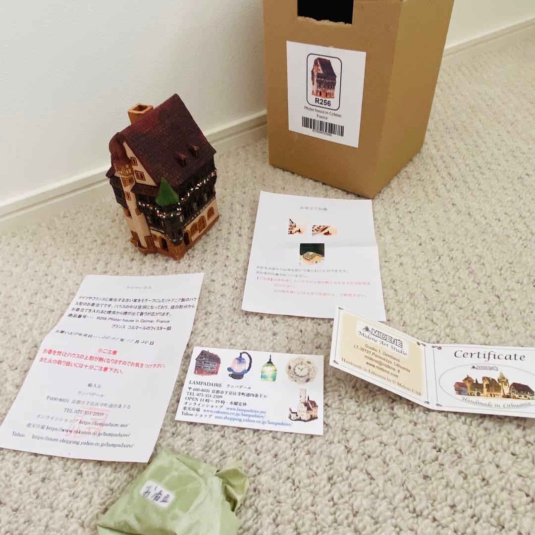 Midene セラミックキャンドルホルダー　リトアニア製