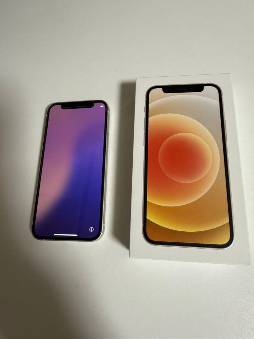 iPhone 12 mini ホワイト 箱付き ケーブルなし