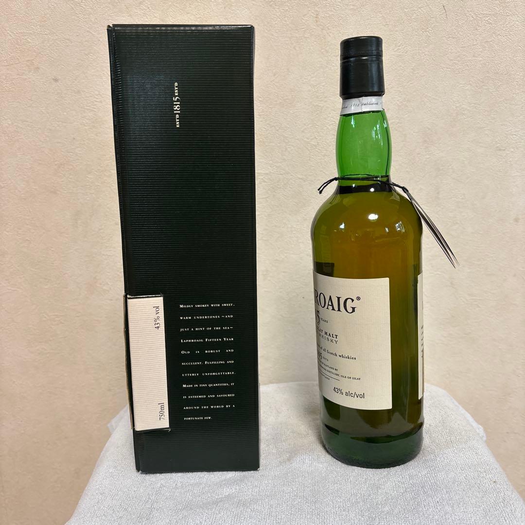 ラフロイグ15年オールドボトル 古酒 750ml 43%