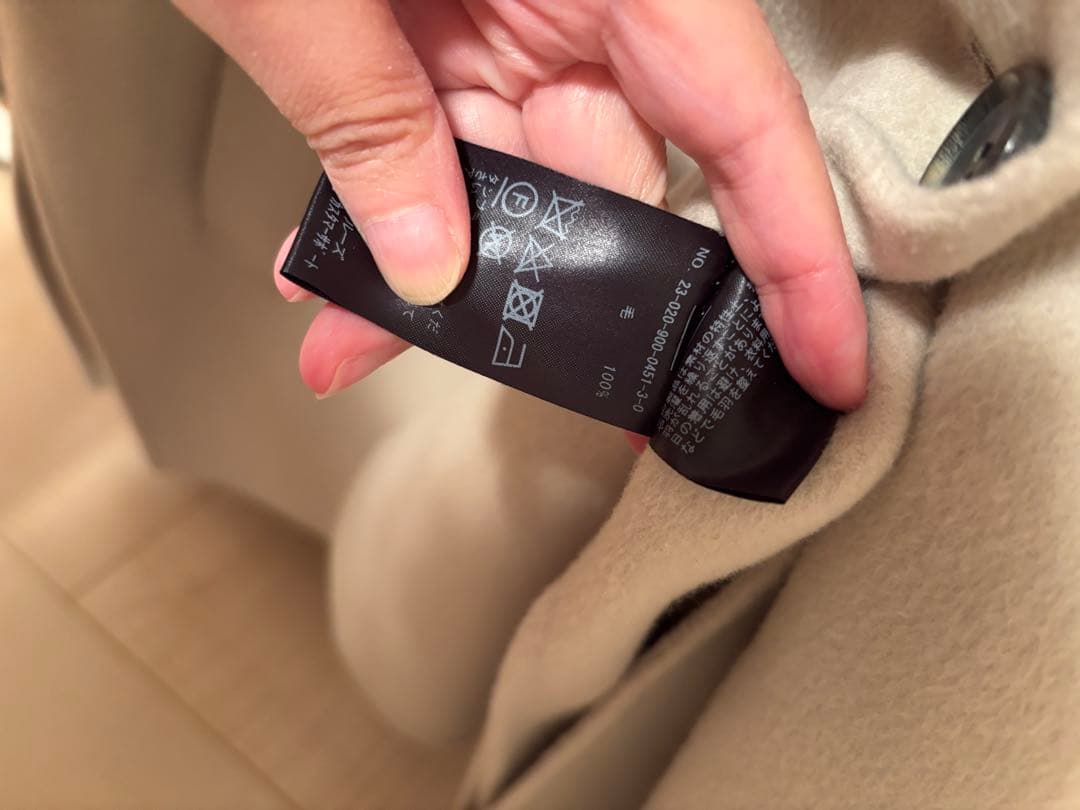 美品　IENA スーパー160ダブルフェイスショートコート　ベージュ　38