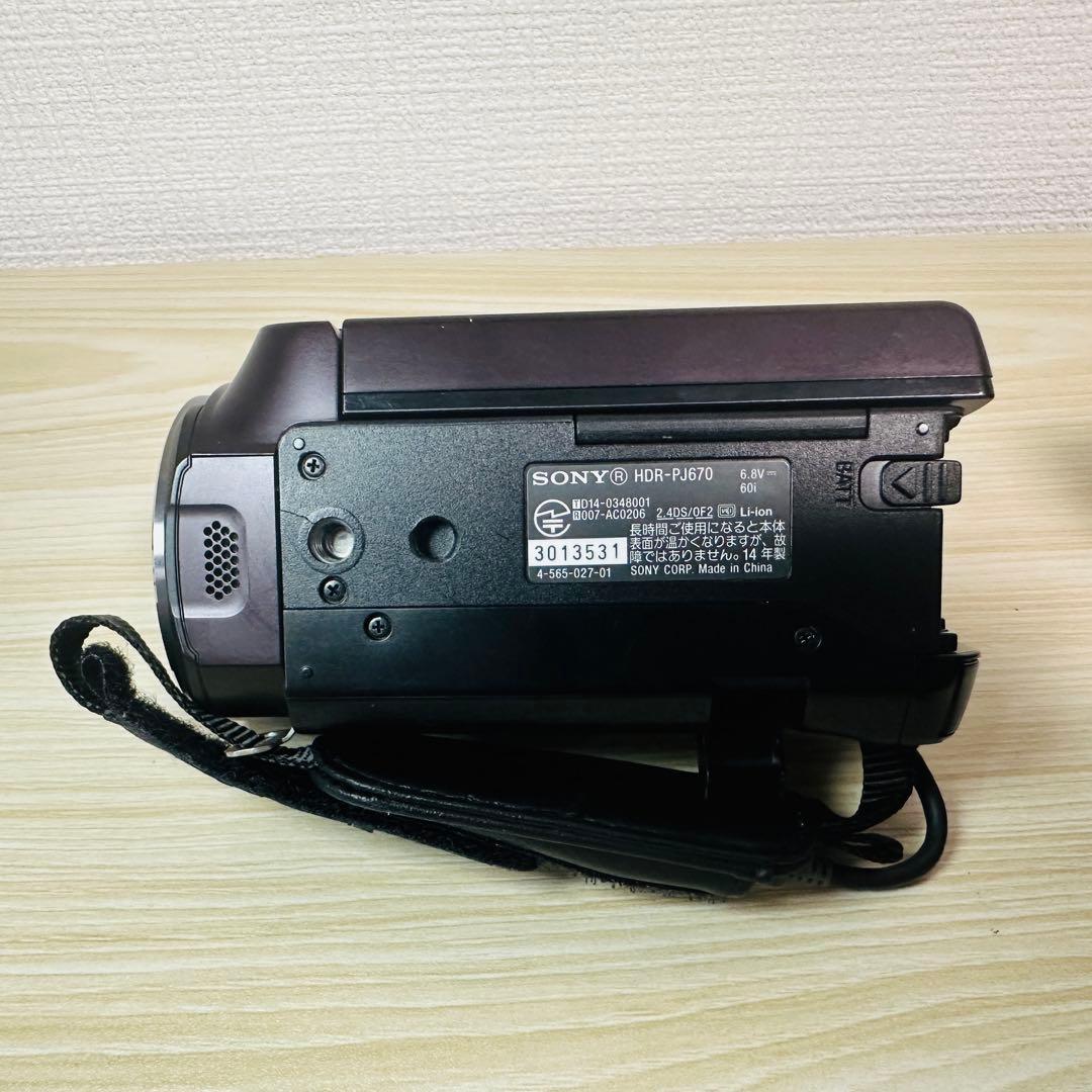 SONY HDビデオカメラ Handycam HDR-PJ670