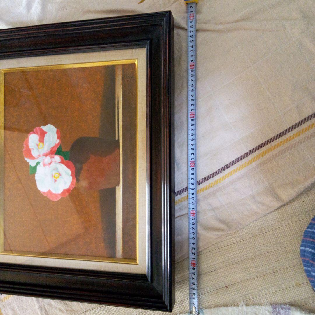 椿、岩根紋、値下げしました❗