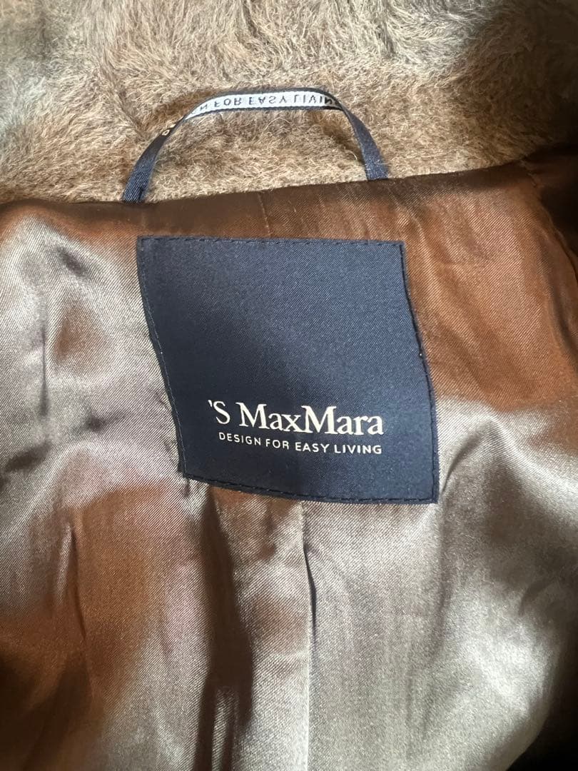 MaxMaraアルパカコート値下げした