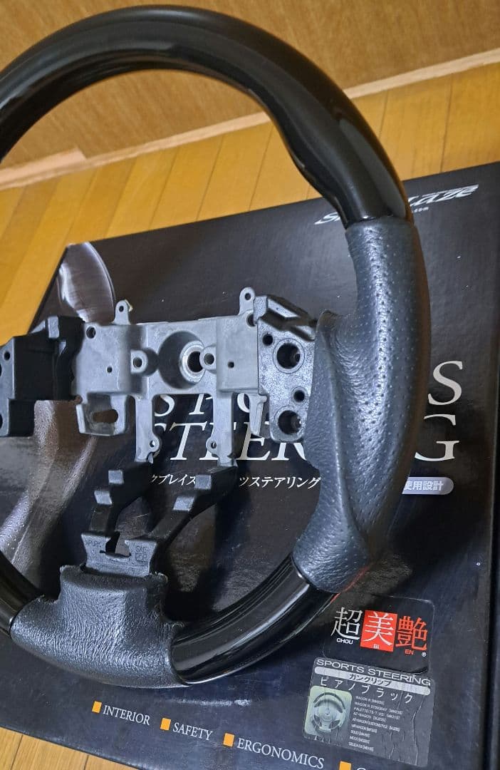 スズキパレットMK21　日産ルークスML21　シルクブレイズ　ハンドル