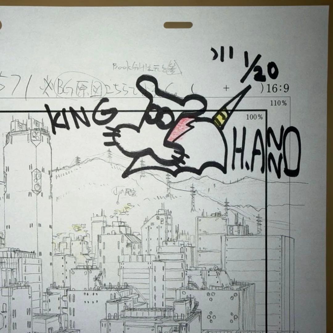 ヱヴァンゲリヲン新劇場版 破 全記録全集 庵野秀明 直筆サイン入り複製レイアウト