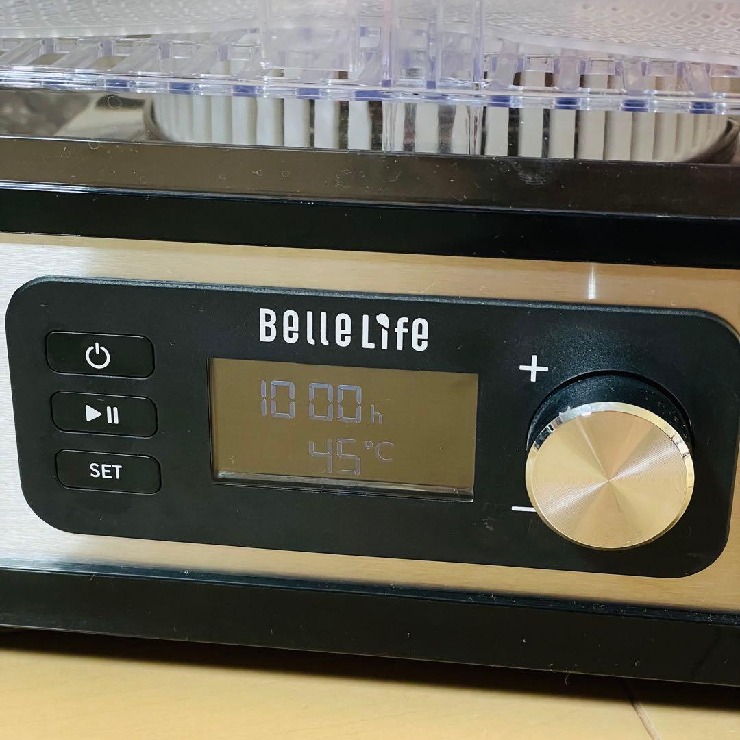 【美品】Bellelife フードドライヤー BLF-400LCD
