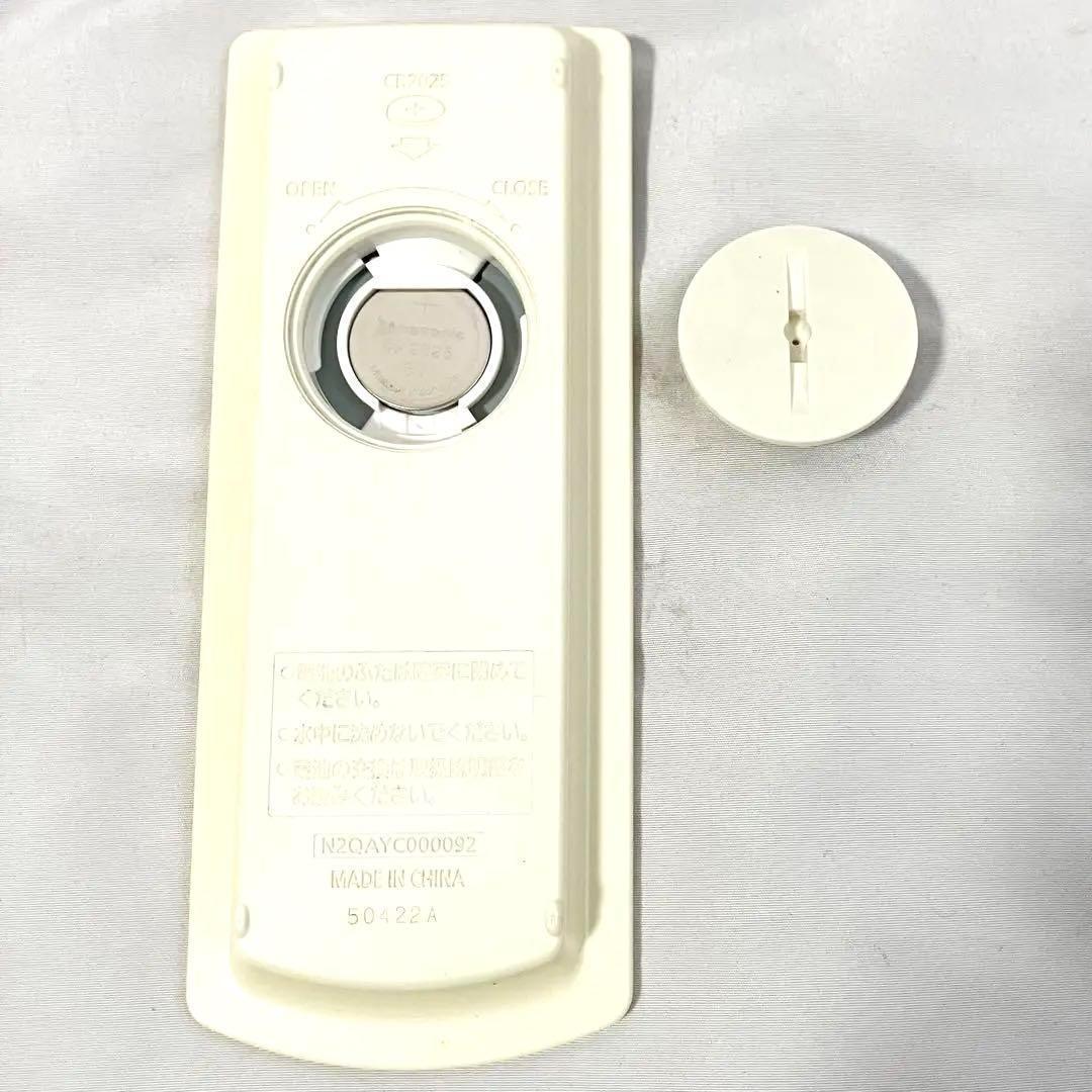 パナソニック プライベートビエラ 10V型 テレビ SV-ME7000-W