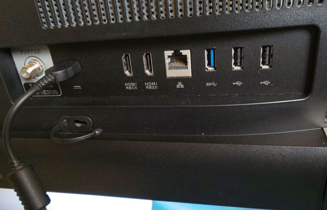 すぐに使えるNEC オールインワンパソコン PC-DA770/BAW