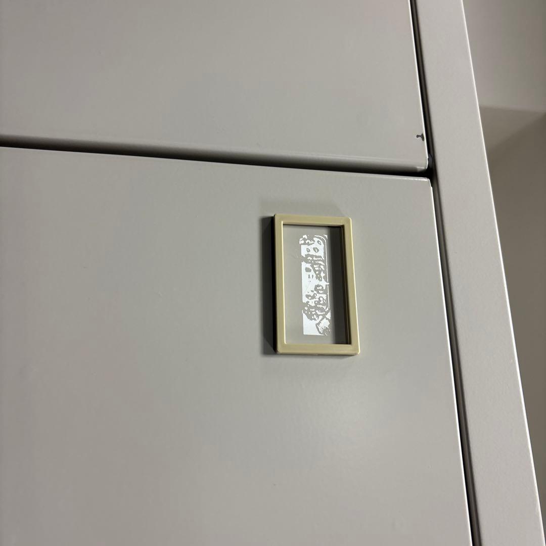 鍵付きオフィスロッカー 4人分グレー(スチール製)