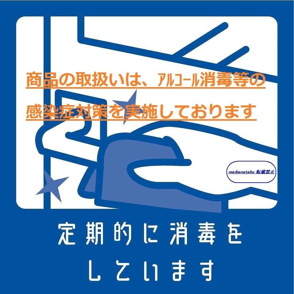 【A62DA インボイス対応 新品】 16時まで当日発送 三菱電機