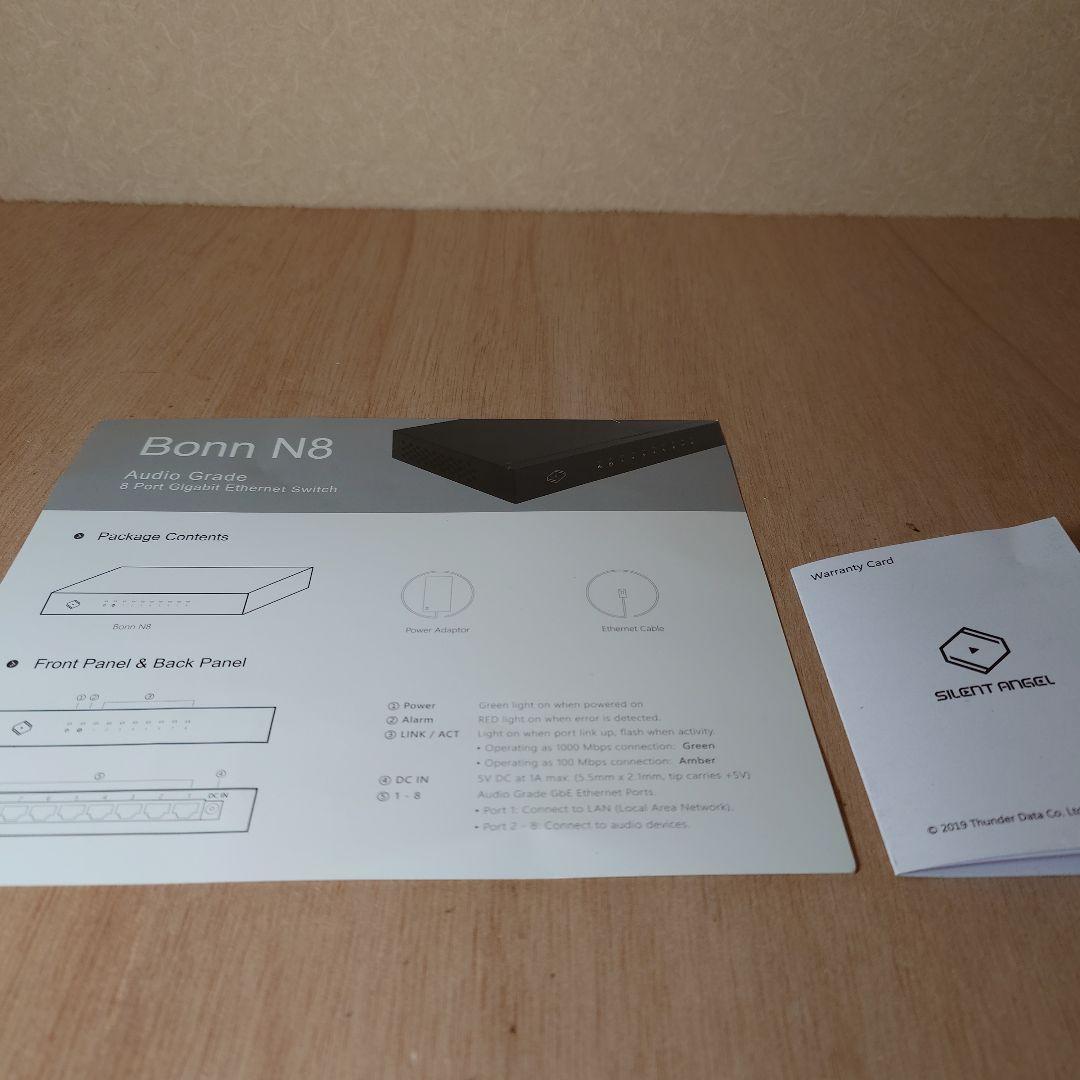 オーディオ専用スイッチングハブ　SILENT ANGEL N8