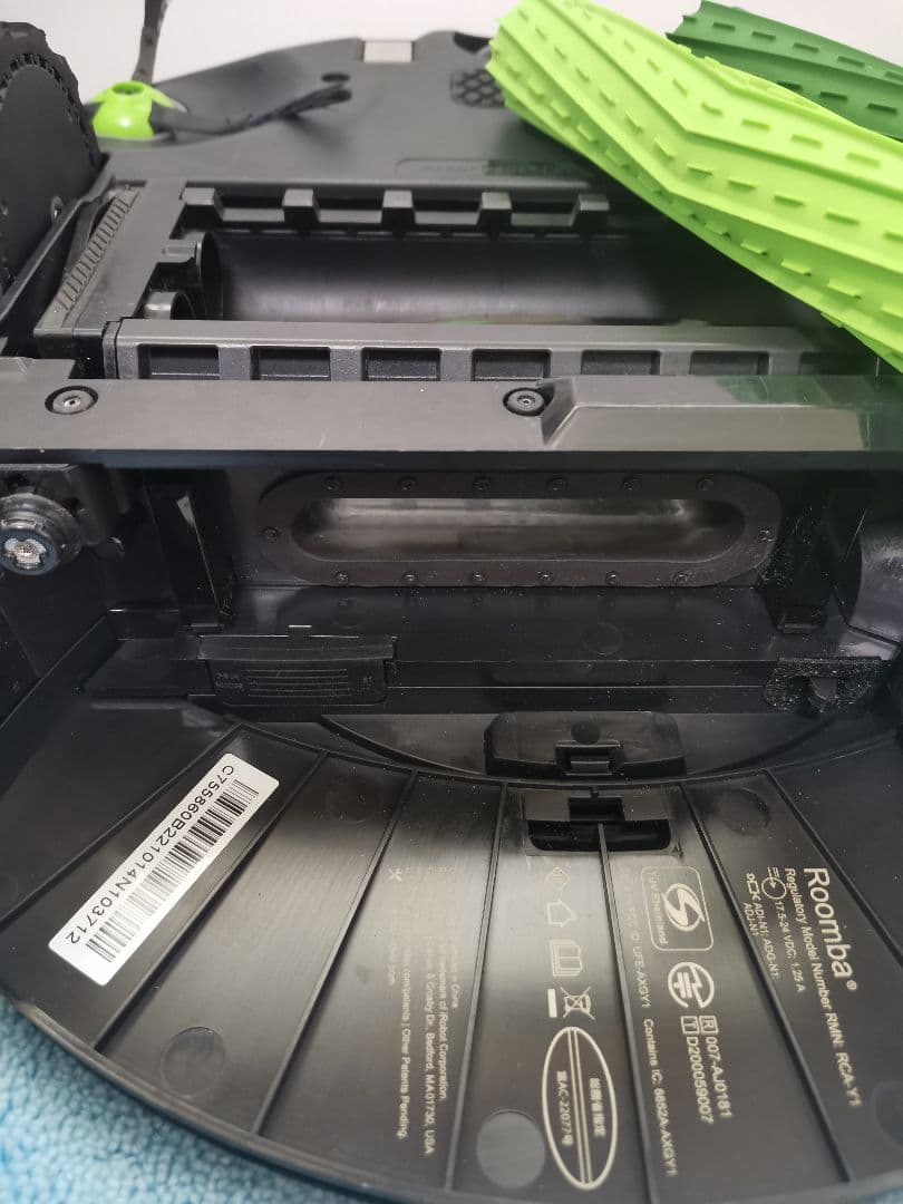 iRobot ロボット掃除機 ルンバ Combo j7+