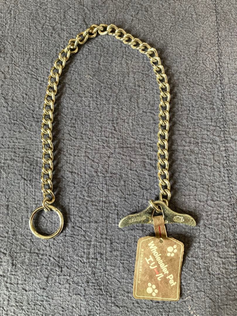 キンペックス　チョークチェーン　他　まとめ売り