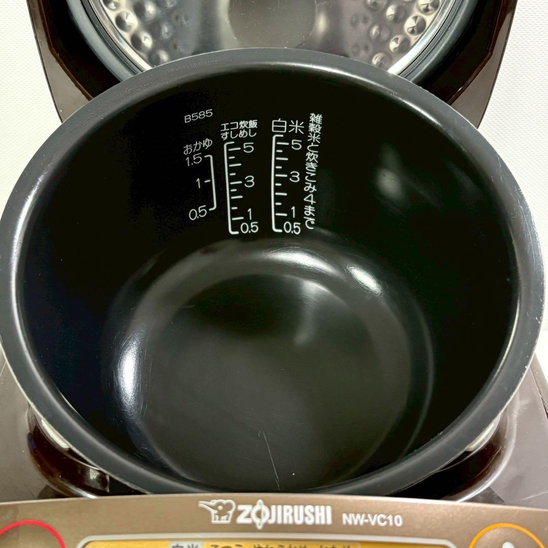 【中古品】象印 IH炊飯ジャー NW-VC10 2022年製 説明書付き