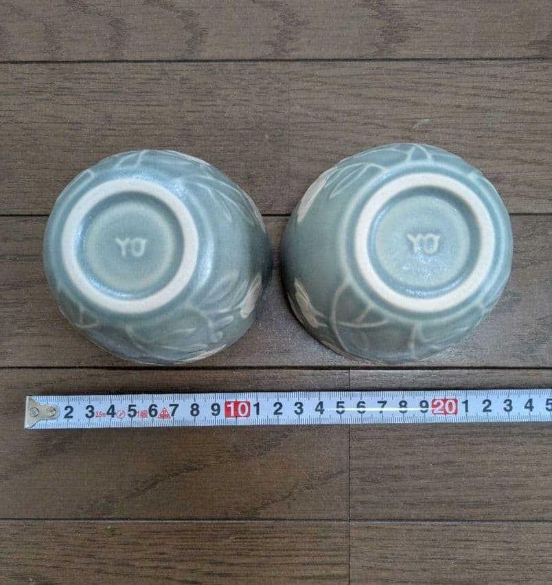 【ラスト】よしざわ窯（益子焼）茶碗、カップセット　１１点