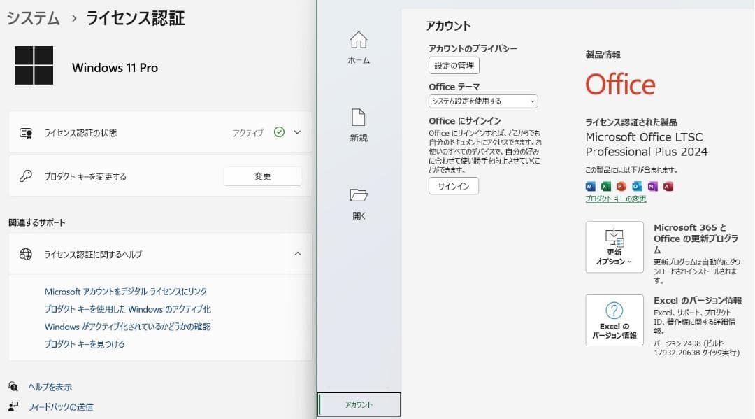 Windowsノート本体 Xiaomi Mi Notebook 12.5 TM1612 Windows11