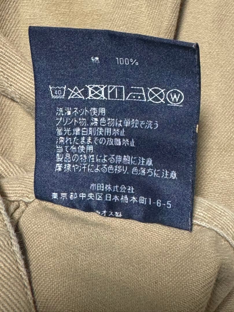 ラルフローレン　エプロン　ベージュ